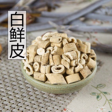 中药材正品新货野生白藓皮片500g克精选天然无硫白鲜皮
