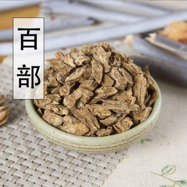 中药材野生百部草粉500g克正品新货百步干百条根百条酊虱