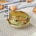 中药材正品新货野生枇杷叶干货500克精选琵琶叶茶芦桔叶