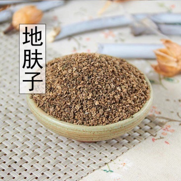 中药材正品新货野生地肤子粉500g克地葵千头地麦铁扫把