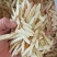 岷县精品黄芪大片中片小片产地直发诚信经营全国发货