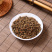 中药材吴茱萸江西青吴茱萸中花吴萸大花吴茱萸批发