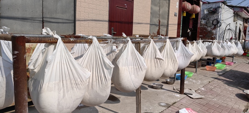 红薯淀粉产地直发可供商超批发市场