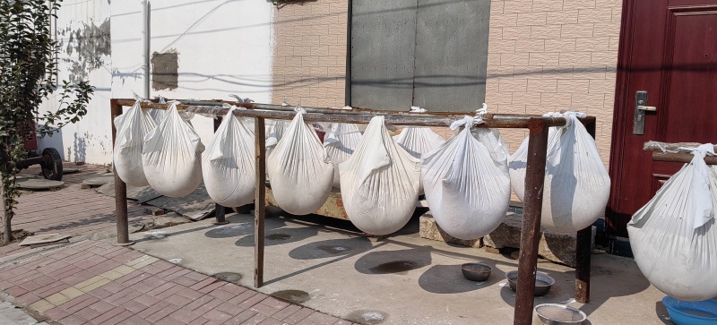红薯淀粉产地直发可供商超批发市场