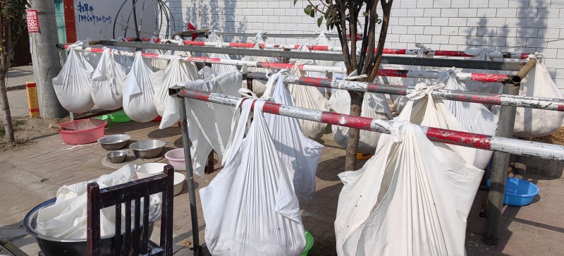 红薯淀粉产地直发可供商超批发市场
