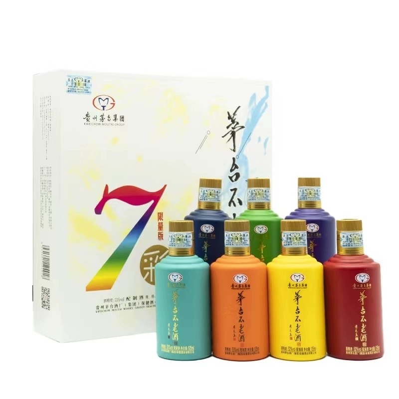 白酒