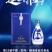 清花40清香型白酒53度475ml6瓶整箱装送礼佳品