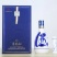 清花40清香型白酒53度475ml6瓶整箱装送礼佳品