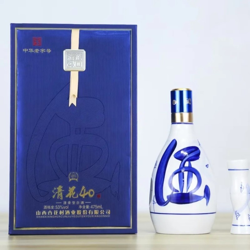 清花40清香型白酒53度475ml6瓶整箱装送礼佳品