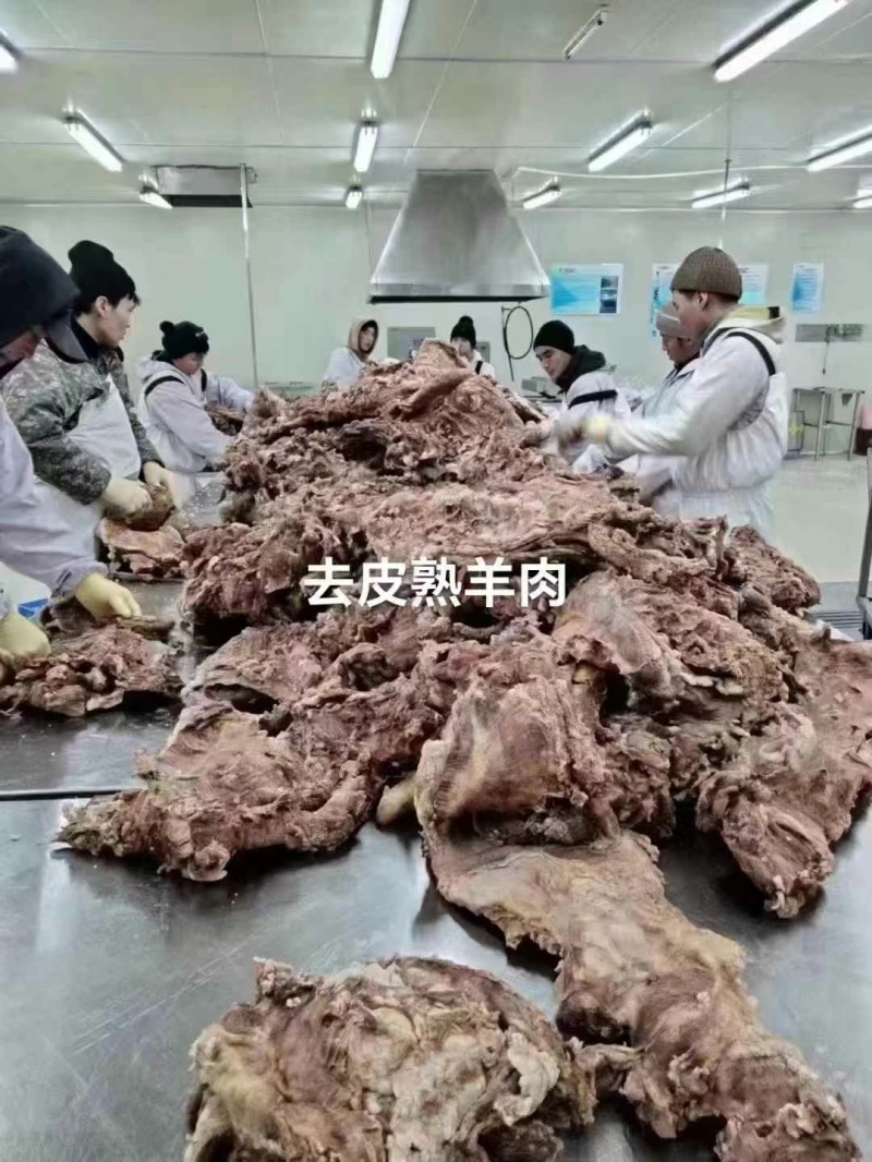 精选蒙古水煮熟山羊肉去皮去骨山羊肉八成熟羊肉汤饭店食材