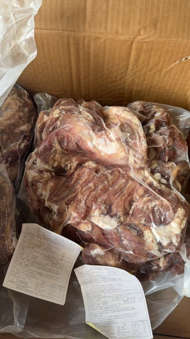 精选蒙古水煮熟山羊肉去皮去骨山羊肉八成熟羊肉汤饭店食材