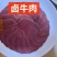 新鲜冷冻优质半成品牛肉块整箱20斤带筋牛肉牛肉块饭店卤菜