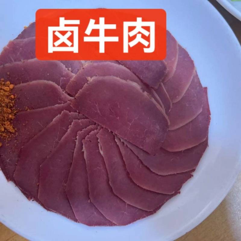 新鲜冷冻优质半成品牛肉块整箱20斤带筋牛肉牛肉块饭店卤菜