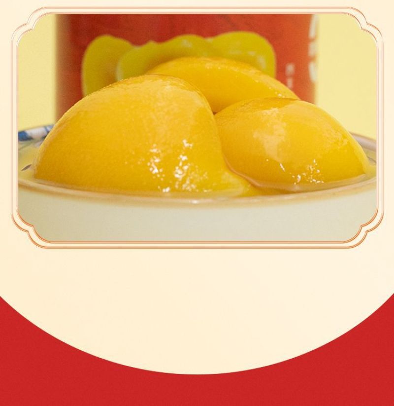 严选工厂直发6罐礼盒装砀山83黄桃罐头零食