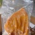 五香猪耳独立包装全熟卤味非常好