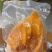 五香猪耳独立包装全熟卤味非常好