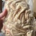 上等羊杂无肝冬天的美味