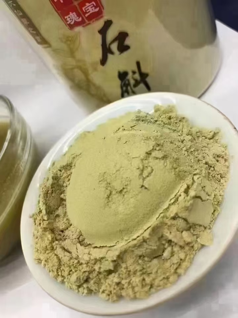 铁皮石斛云南石斛石斛枫斗鲜条干条产地一手好货