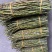 铁皮石斛云南石斛石斛枫斗鲜条干条产地一手好货