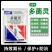 利邦超艳50%多菌灵杀菌剂梨树黑星病农药杀菌剂农用多菌灵