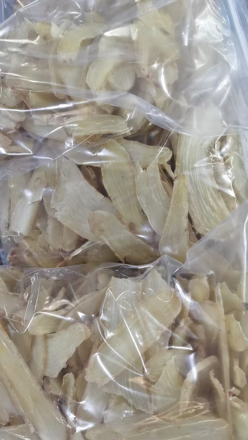 云南天麻产地一手好货昭通天麻可打粉按需配货