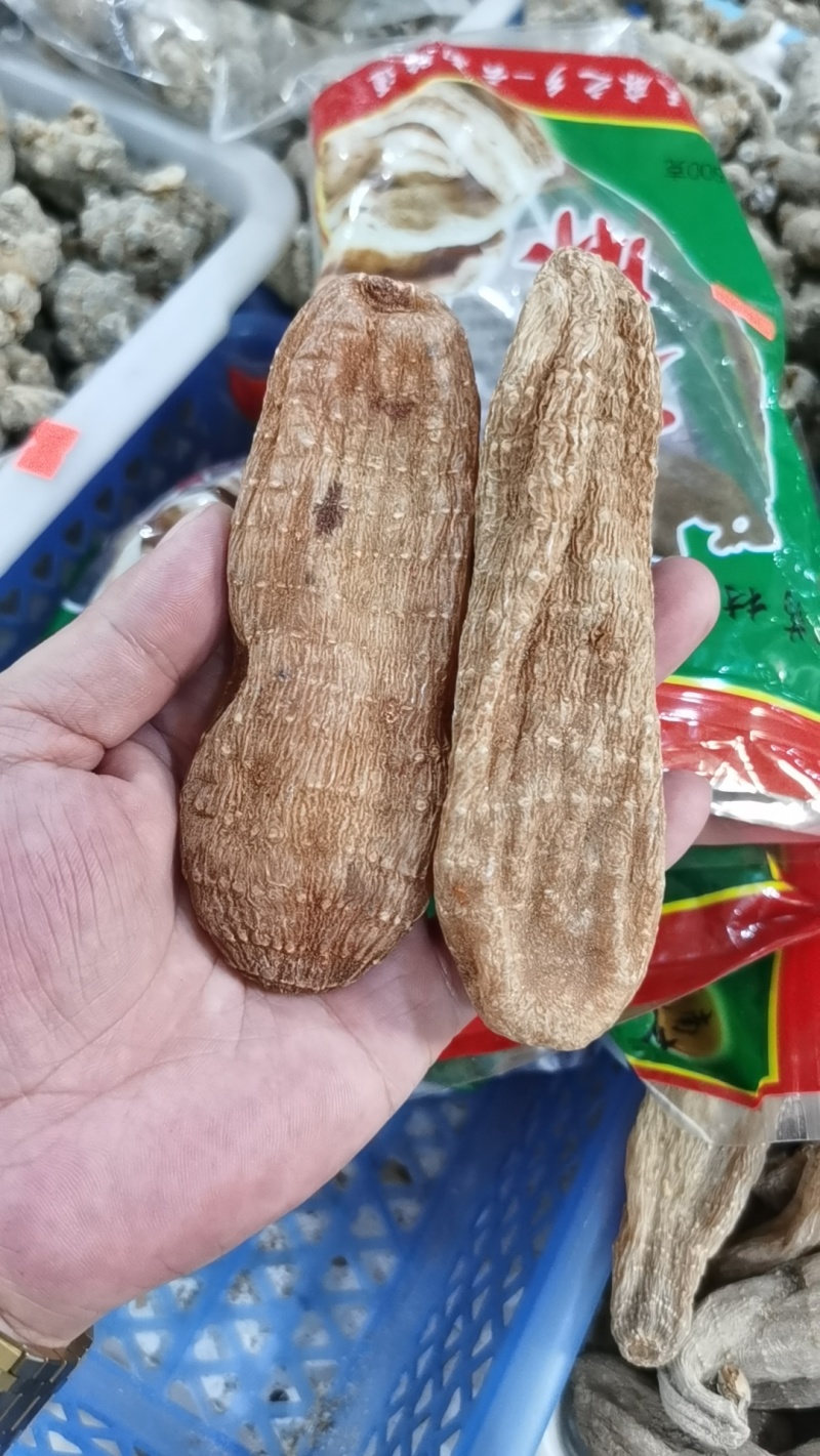 云南天麻产地一手好货昭通天麻可打粉按需配货