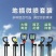 地插微喷360度喷头地插折射旋转大流量喷灌杆喷头