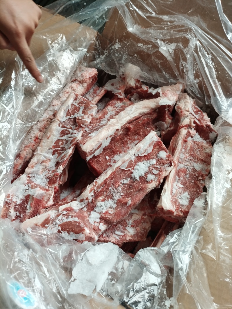 羊蝎子