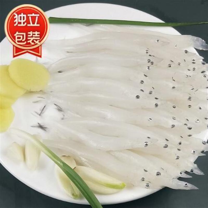 【国产放心购】淡水冰鲜银鱼新鲜冷冻苏州面条鱼银鱼包邮