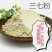 云南三七文山三七规格齐全可打粉一手好货对接各级