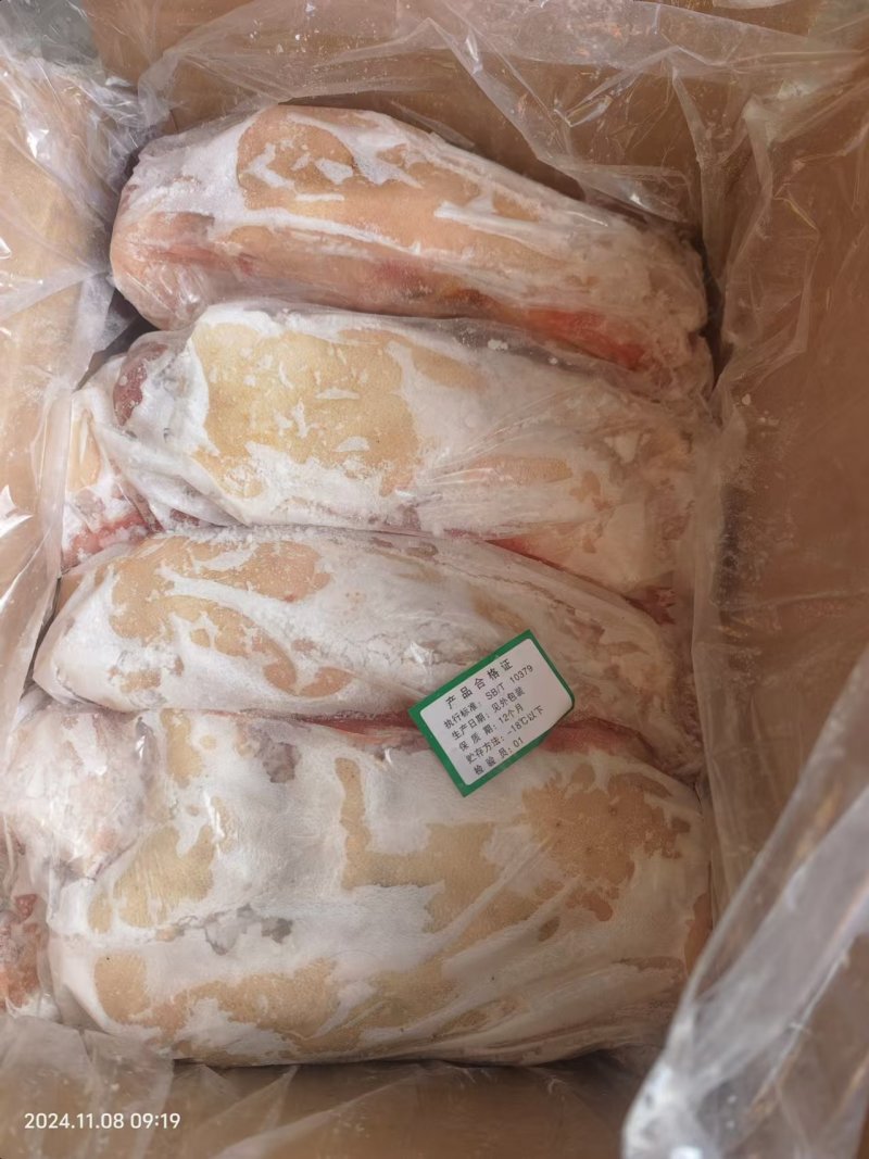 生扒猪头肉