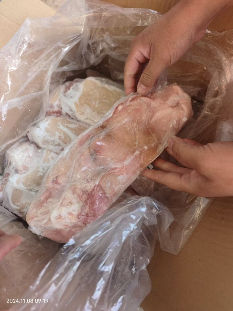 生扒猪头肉