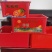 厂价直销塑料瓷白框塑料黑框，爱媛板框，葡萄框等各种礼品框
