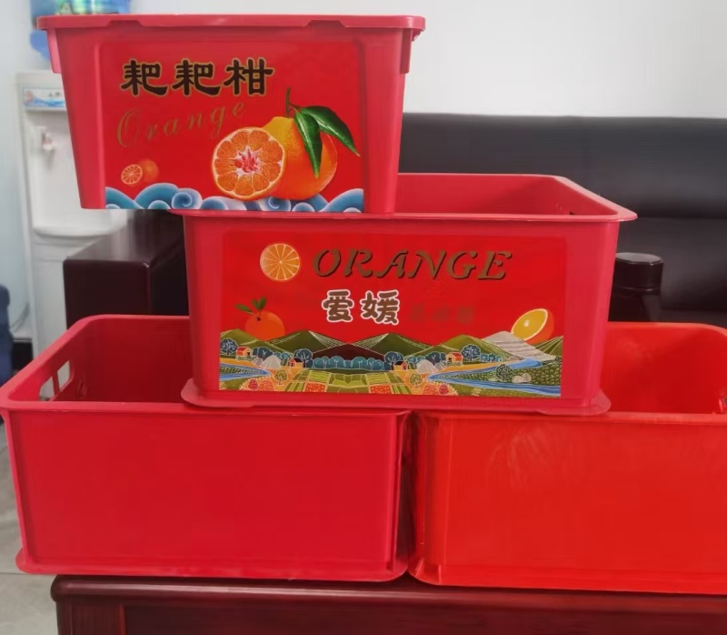 厂价直销塑料瓷白框塑料黑框，爱媛板框，葡萄框等各种礼品框