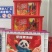 厂价直销塑料瓷白框塑料黑框，爱媛板框，葡萄框等各种礼品框
