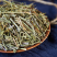 半枝莲草药500g半枝莲中药材另售百白花蛇舌草半枝莲茶铁
