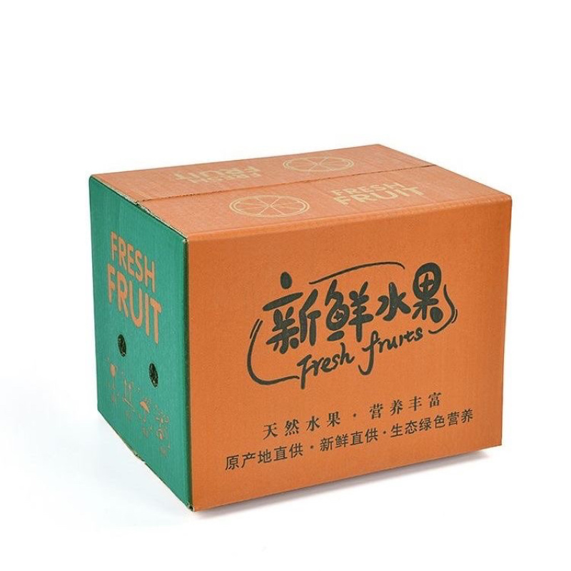 广东江门厂家，专业生产各类型水果外包装纸箱，硬度保证，