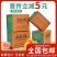 广东江门厂家，专业生产各类型水果外包装纸箱，硬度保证，