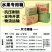广东江门厂家，专业生产各类型水果外包装纸箱，硬度保证，