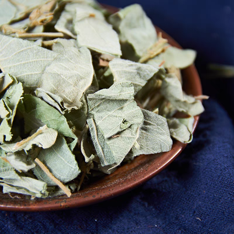 中药材特级野生金钱草泡茶泡水正品新货大叶广金钱草500g