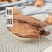 特级金锁阳500g男性滋补泡酒料可搭肉苁蓉淫羊藿菟丝子茶