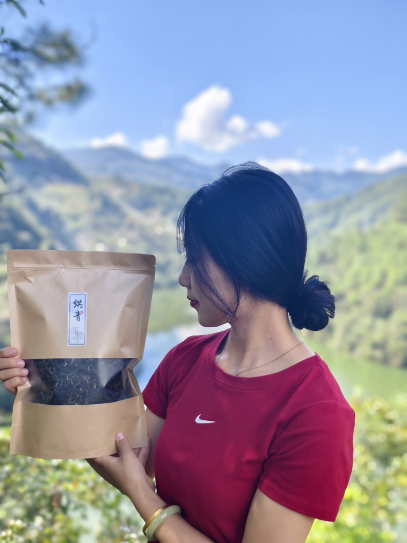 云南南临沧市凤庆县茶叶