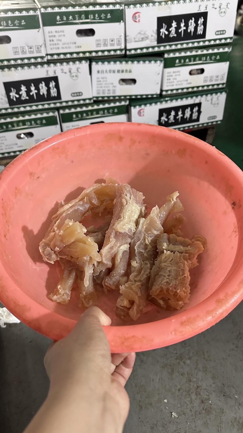 全熟水煮牛蹄筋纯主筋不含碎筋副筋水煮纯干货