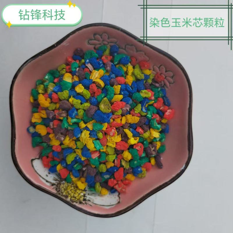 河北灵寿县玉米芯大量供应，产地直发，物美价廉，物超所值。