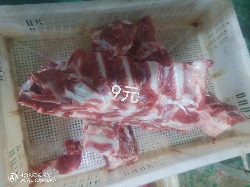 国产牛脖骨