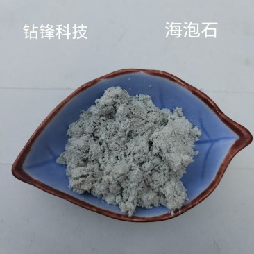 河北石家庄灵寿县海泡石量大从优产地供应，全国发货