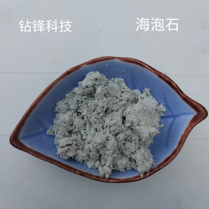 河北石家庄灵寿县海泡石量大从优产地供应，全国发货