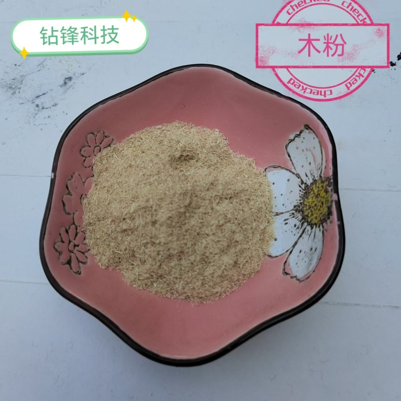 河北石家庄灵寿县杨木粉产地供应，量大从优，全国发货