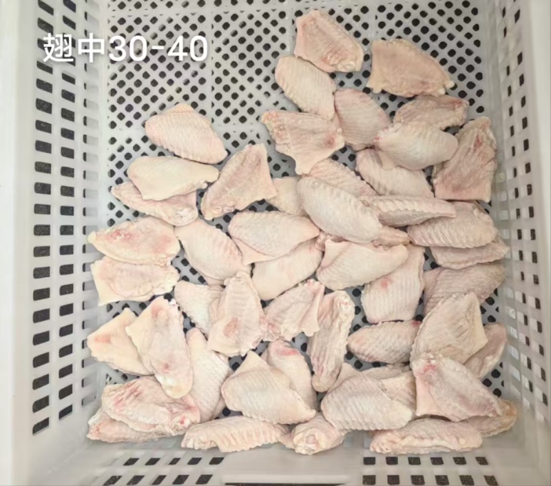 鸡翅中，30以下，30-40.40以上规格齐全分割厂纯干