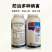 30%吡唑醚菌酯悬浮剂白粉病炭疽病溃疡病杀菌剂